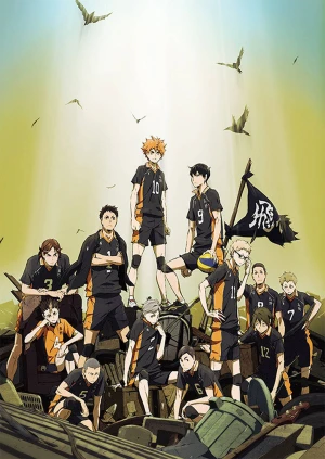 Anime Haikyu Haikyuu!! Season 3 Shiratorizawa Gakuen Wakatoshi